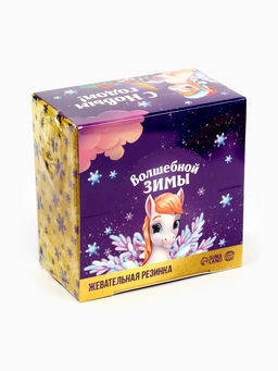 Цена за 50 шт. Жевательная резинка Волшебной зимы, 68 г (50 шт.?1.36 г) - Фабрика счастья фото 2