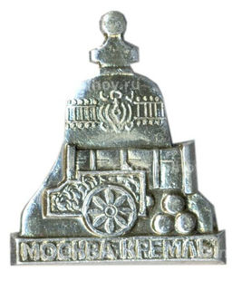 Значок Москва-Кремль