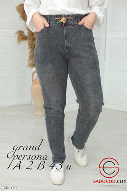 Джинсы с высокой посадкой