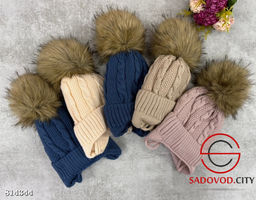 Шапка зимняя для мальчиков и девочек