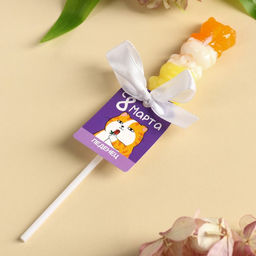 Леденец тройной С 8 Марта , 15 г. - Simaland фото 2