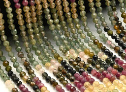 Бусины из турмалина шарик гр.4мм, 38см, 100 бусин Радуга камня