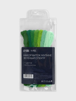 Цена за 2 шт. Нитки мулине TEIRA, 8±1 м, набор 7 шт., хлопок, зелёные