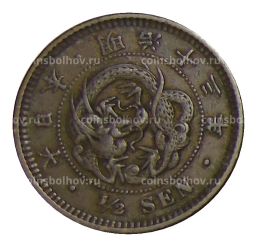 1/2 сена 1880 года Япония