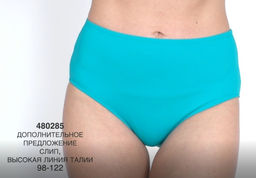 Трусы купальные Milavitsa 480285 Мальдивы