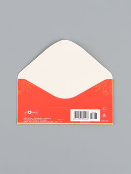 Цена за 10 шт. Конверт для денег «Цветы и яблоки», 16,5 х 8 см