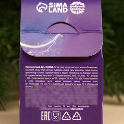 Ирис ассорти Тебя ждёт новогодняя сказка в коробке, 53 г. - Simaland фото 4