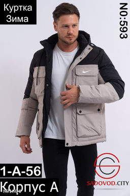 куртка мужская зимняя на молнии - Bruno фото 2