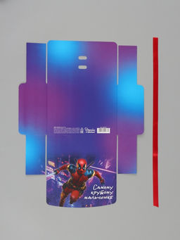 Цена за 3 шт. Коробка подарочная «Самому крутому», 16.5 × 12 × 5 см