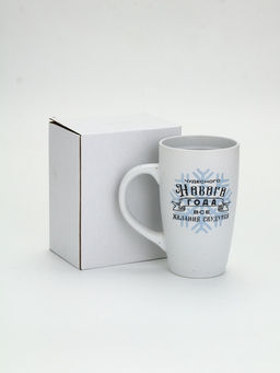 УЦЕНКА Кружка Чудесного года, микс, 530 мл