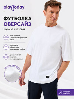 PlayToday /Фуфайка трикотажная для мужчин (футболка)