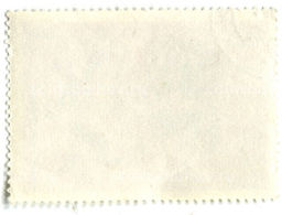 Марка Богородская резьба 1979 год