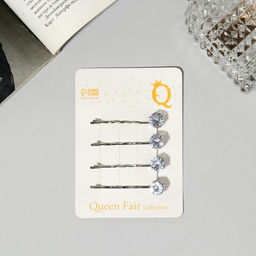 Цена за 2 шт. Невидимки для волос «Кварта», набор 4 шт., круглые стразы, 5.5 см, серебро