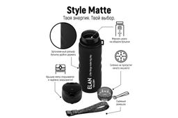 Бутылка для воды 500 мл 6,5*6,5*23 см "Style Matte" с углублениями д/пальцев, черная