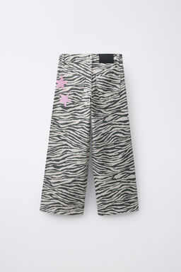 JEANS WIDE LEG CEBRA / Gris vigor? - Zara фото 2