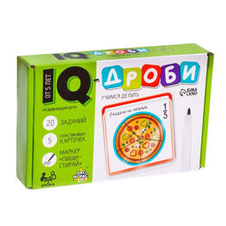 Развивающая игра IQ-лото Учимся делить - Лас играс kids фото 8