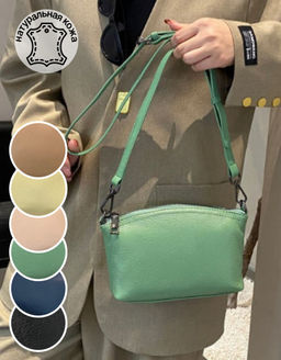 Cумка женская Lanotti 6621