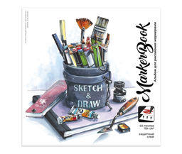 Альбом для рисования маркерами 195х195 мм, 40 л, блок - белая маркерная бумага 80 г/м?, арт. 61712 Н