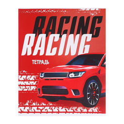 Набор тетрадей 48 листов в клетку, Calligrata Racing defender, обложка мелованная бумага, серые листы, 5 шт.