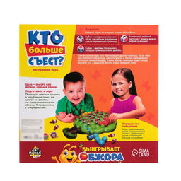 Стратегическая настольная игра на логику Кто больше съест? - Лас играс kids фото 6