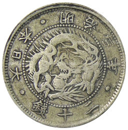 20 сен 1870 года Япония