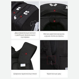 RG-366-1 Рюкзак школьный - Grizzly фото 42