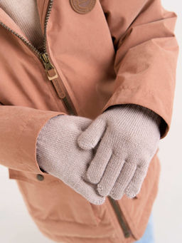 Перчатки вязаные Нюд