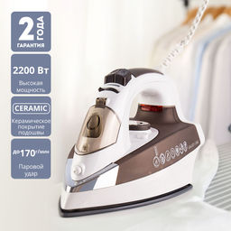 Утюг GALAXY LINE GL6117