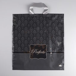 Цена за 25 шт. Пакет полиэтиленовый с петлевой ручкой, "Перфекто Сильвер", 40х30 см, 95 мкм