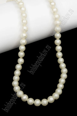 Бусины круглые на леске 6 мм (SF-8071) хлопковый жемчуг кремовый - Больше подарков фото 3