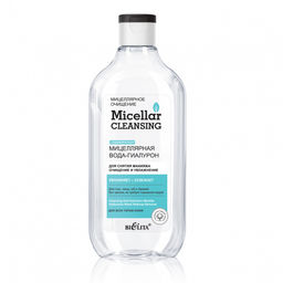 Белита Micellar CLEANSING Мицеллярная вода-гиалурон Очищение и увлажнение 300мл