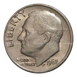 10 центов (1 дайм) 1967 года США