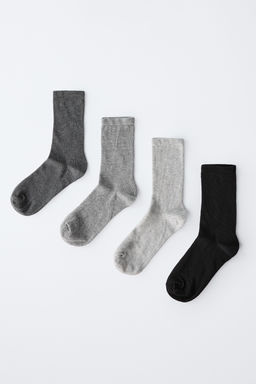 PACK CUATROS CALCETINES MEDIOS / Gris - Zara фото 7