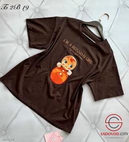 Футболка женская с рисунком