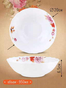 Салатник 20см/950мл, Пион HW80-Decal No.60 /Коралл/