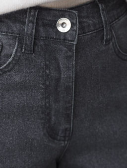 D54.298 Джинсы женские черный