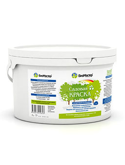 Краска садовая Био Мастер 3кг.(1/8)