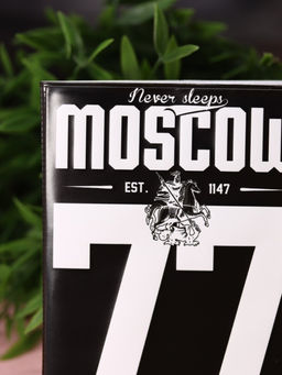 ОБЛОЖКА ДЛЯ ПАСПОРТА Moscow 77, плотность 600 мкм