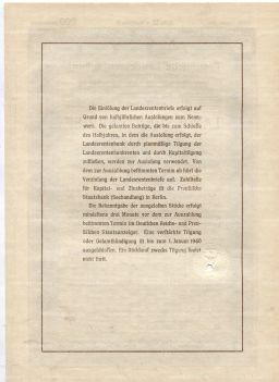 Облигация 4,5% 200 рейхсмарок 1937 года Германия