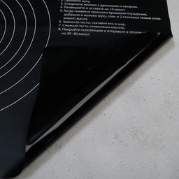 Силиконовый коврик для выпечки Вкусняшка, 7050 см - KONFINETTA фото 5