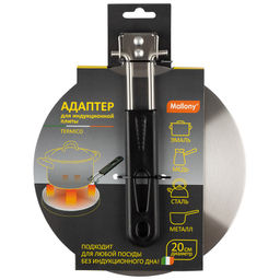 Адаптер TERMICO для индукционной плиты, диаметр 20 см 104800 - Скрап фото 6