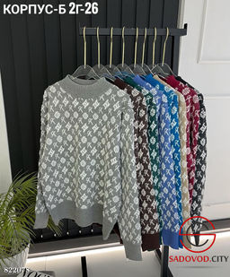 Кофта женская с рисунком