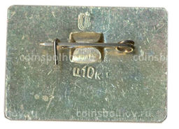 Значок Кремль