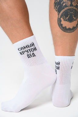 Носки мужские Крутой дед