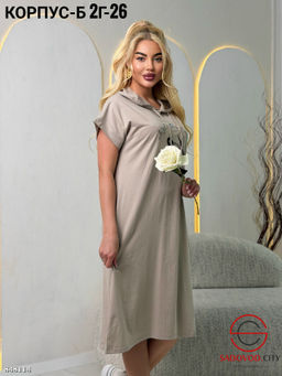 Платье женское трикотажное - Bruno фото 3