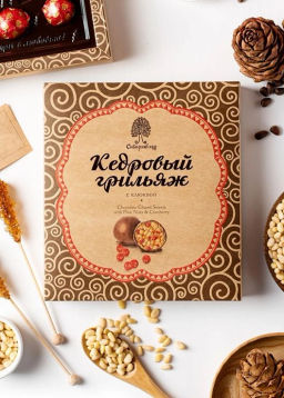 Кедровый грильяж с клюквой, 120 г  5 коробок - Сибирский кедр фото 2