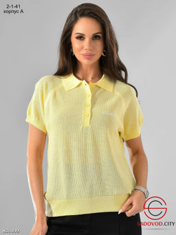 Футболка поло однотонная