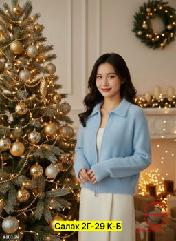 Кардиган женский на молнии - Bruno фото 6