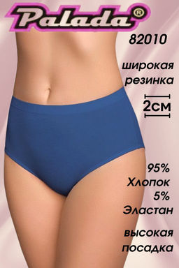 Трусы Palada 82010 французский_синий