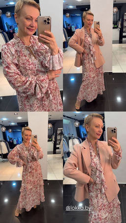 Платье - Lokka фото 14